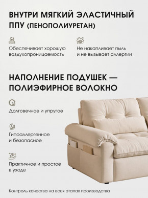 Диван-кровать ЛУНО 160см в Ленске - lensk.mebelnovo.ru | фото