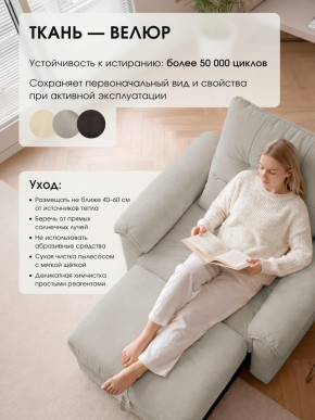 Кресло-кровать ЛУНО 105см в Ленске - lensk.mebelnovo.ru | фото