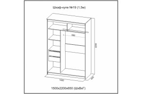 Шкаф-купе №19 (1.5м) Инфинити Анкор (sv) в Ленске - lensk.mebelnovo.ru | фото