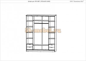 Шкаф-купе 4-х створчатый Боярд в Ленске - lensk.mebelnovo.ru | фото