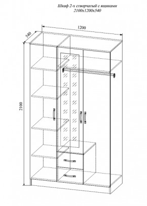 Шкаф трехстворчатый Софи СШК 1200.1 в Ленске - lensk.mebelnovo.ru | фото